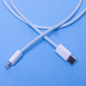 Maxlife MXUC-06 -kaapeli USB-C - Lightning 1,0 m 20W sininen nailon