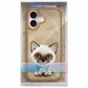 Nimmy Big Eyed Pet 2.0 Cat Suojakuori iPhone 17:lle - beige