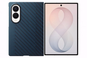 Samsung Galaxy Z Fold8 aramidikuituinen magneettisuojakuori ja 2 heijastusta vähentävää kalvoa, sininen