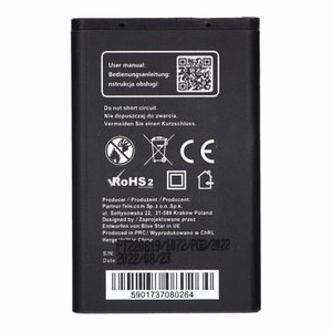 Battery for Nokia 3100 / 3650 / 6230 / 3110 Classic 1200 mAh Blue Star Premium