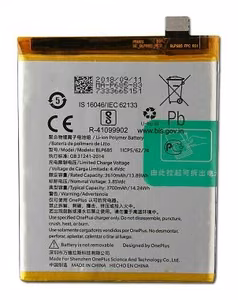 Alkuperäinen akku OnePlus 6T BLP685 3700mAh