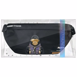 Nimmy Crossbody Cool&Cute 2.0 Gorilla olkalaukku - musta