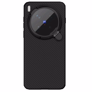 Nillkin CamShield Pro Magnetic -suojakuori Vivo X300 Pro -mallille, musta