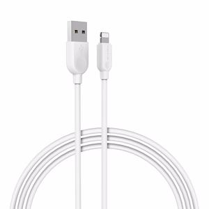 Borofone Cable BX14 LinkJet - USB to Lightning - 2,4A 3 metres white