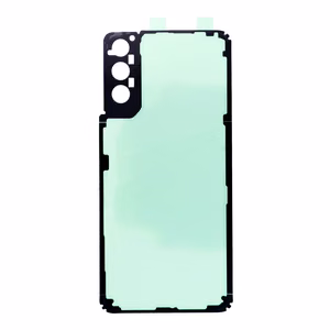 Adhesive back cover for SAMSUNG S21 Plus G996 (Premium)