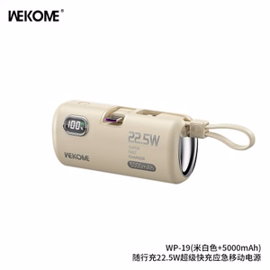 Power Bank WK Design "WP-19 Companion" kreminis 5000mAh (22.5W)