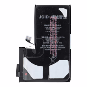 JCID-akku iPhone 16 Pro Max -puhelimelle (vakiokapasiteetti)
