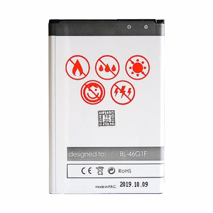 Akku MAXXIMUS LG K10 2400mAh