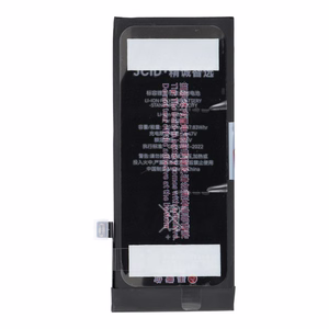 JCID-akku iPhone SE3 2022 -puhelimelle (vakiokapasiteetti)