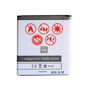 Akku MAXXIMUS SAM S4 i9500 2700 LION
