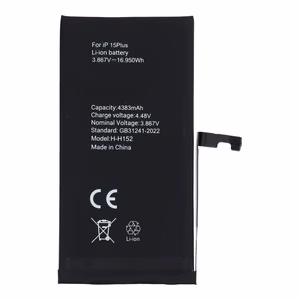 POLYMER BOX akku iPhone 15 Plus 4383 mAh