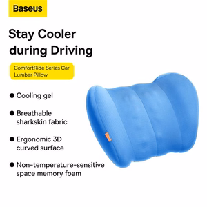 BASEUS ComfortRide Series auton jäähdyttävä lannelyynyy Galaxy Blue C20036402311-01