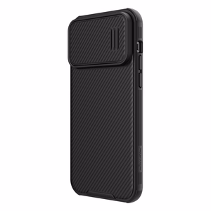 Nillkin CamShield S suojakuori iPhone 14 Pro Max:lle panssaroitu kuori kameransuojalla musta