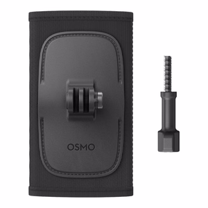 Repun hihnan kiinnike DJI Osmo:lle