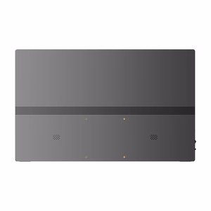 Uperfect USetup E7 15.6" 1920x1080 60Hz kannettava kosketusnäyttömonitori
