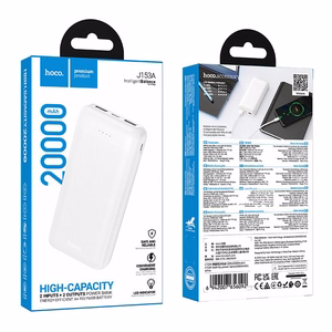 Hoco J153A -varavirtalähde, 20000 mAh, 2 A, 10 W, valkoinen
