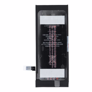 JCID Akku iPhone 6S:lle 2300 mAh (suuri kapasiteetti)