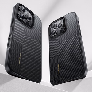 Benks Montage Magnetic Armor Pro Kevlar Case Metal Frame 600D+1500D for Iphone 16 Plus black