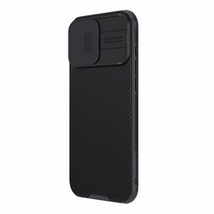 Nillkin CamShield Pro Suojakuori iPhone 16 Pro Max:lle kameransuojalla - musta