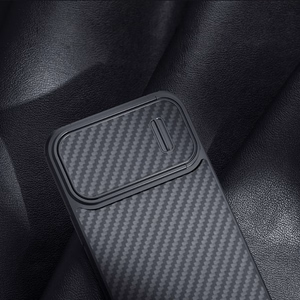 Nillkin Synthetic Fiber S Case iPhone 14 Plus kotelo kamerasuojalla, musta