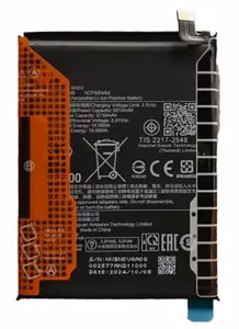 Original battery for Xiaomi Redmi Note 14 Pro 5G / Poco X7 5G 5110mAh BN5V (service pack)