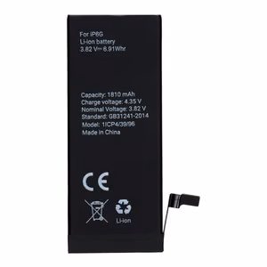 POLYMER BOX akku iPhone 6 1810 mAh