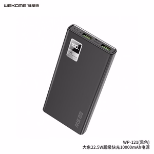 Power Bank WK Design "WP-121" Black 20000mAh