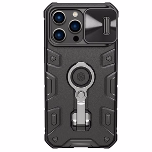 Kotelo Nillkin CamShield Armor Pro Apple iPhone 14 Pro musta