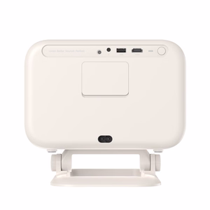 Yaber L2 Plus LCD FullHD 1080p Multimediaprojektori JBL Kaiuttimilla - Beige