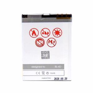 Akku MAXXIMUS NOK N97 MINI 1450 LION