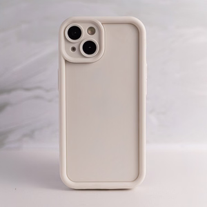 Rim TPU case for Xiaomi Redmi 14C 4G/ 14C 5G / Redmi A4 / POCO C75 beige