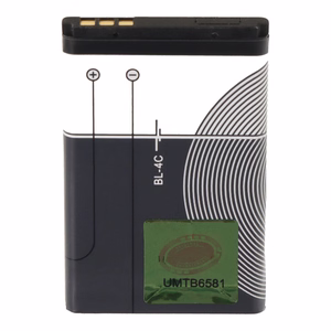 Akku Nokia 6100 BL-4C 890mAh / 1662 / 2690 / 3500C / 5100 / 6100 / 6300 / 7200 / X2 / X2-00 / C2-05 OEM