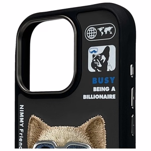 NIMMY Suojakuori COOL&CUTE 2.0 Koira iPhone 16 Pro:lle musta