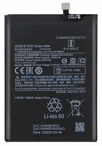 Xiaomi Redmi 10 / Redmi 10 2022 / Redmi Note 10 5G / Poco M3 Pro 5G Alkuperäinen akku 5000mAh BN5A
