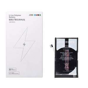 JCID Battery for iPhone 16 Plus (standard capacity)