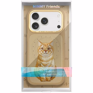Nimmy Lucky Fashion Cat MagSafe Suojakuori iPhone 17 Pro ruskea