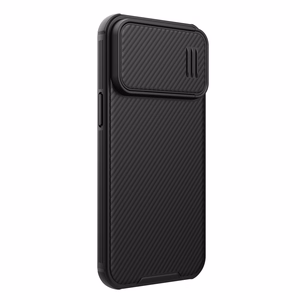 Nillkin CamShield S suojakuori iPhone 14 Pro Max:lle panssaroitu kuori kameransuojalla musta