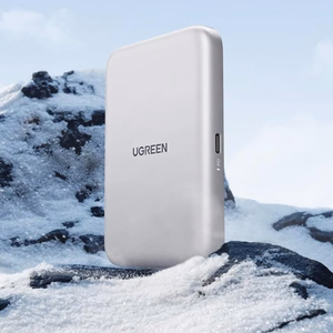 Ugreen M.2 NVMe SSD Magnetic Case - White