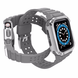 Protect Strap Band for Apple Watch 38/40/41mm Armored Case Strap - harmaa, hopea