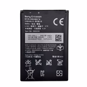 Akku Sony Ericsson BA600 (ST25i, Xperia U)