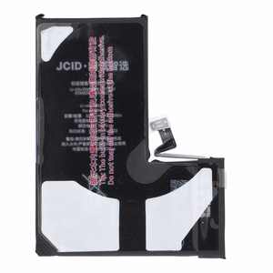 JCID-akku iPhone 14 Pro -puhelimelle (vakiokapasiteetti)