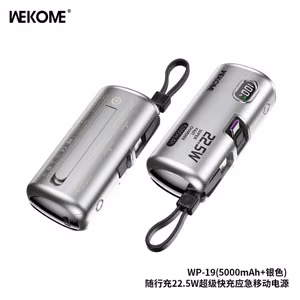 Varavirtalähde WK Design „WP-19“ hopeinen 5000mAh (22.5W)