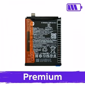 Akku yhteensopiva Xiaomi Poco X5 5G / Redmi Note 12 5G BN5J (OEM)