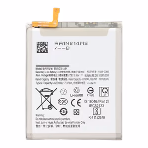 Akku Samsung A52 5G A526 / A52 A525 / A52s 5G A528 / S20 FE 5G G781 / S20 FE G780 EB-BG781ABY 4500mAh OEM