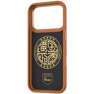 Benks Magnetic Armor Pro Armor Grid Kevlar metallikehyksinen suojakuori 600D (C.K.FL.AP.GD.F069) Iphone 17 Pro -puhelimelle, oranssi