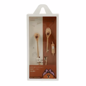 CASNI CS-180 Nappikuulokkeet mikrofonilla - beige