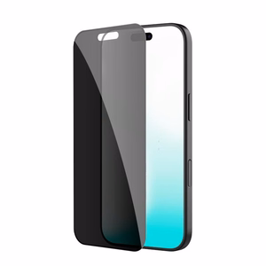 Nillkin Privacy -panssarilasi iPhone 17 Air, musta