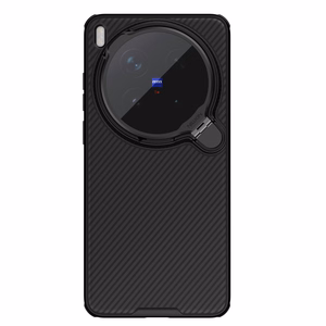 Nillkin CamShield Prop -magneettisuojakuori Vivo X300 Ultra -puhelimelle, musta