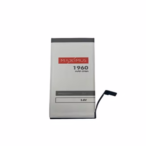 Akku MAXXIMUS IPHONE 7 1960mAh