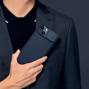 Nillkin CamShield Pro Case iPhone 14 Plus panssaroitu suojus kameran suojus sininen